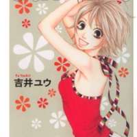  ����� Ready Go! <small>Story & Art</small> 